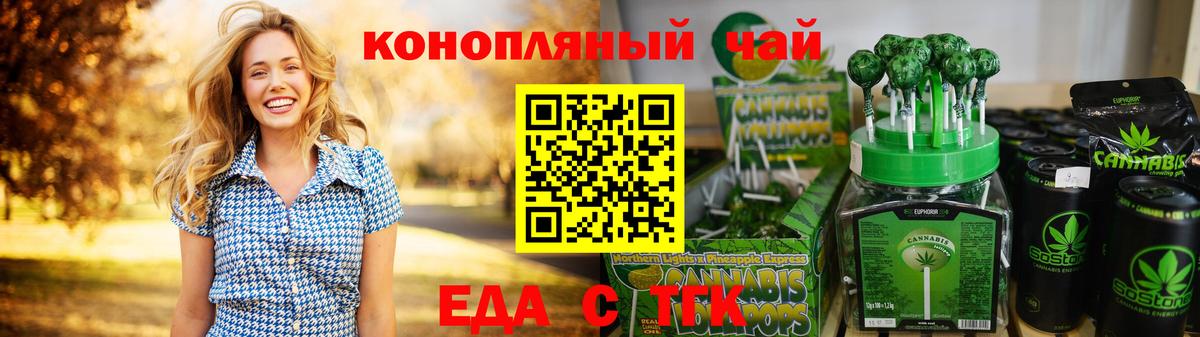 НБОМе Новороссийск