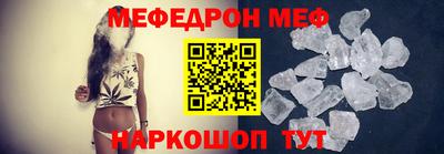 spice Бузулук