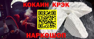 mdpv Будённовск