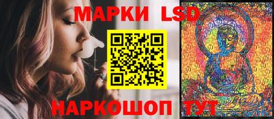 mdpv Будённовск