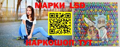 mdpv Будённовск