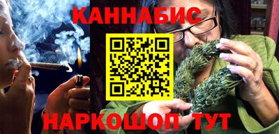 прущая мука Каменск-Шахтинский