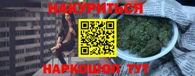 mdpv Будённовск