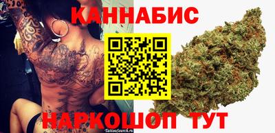 spice Бузулук