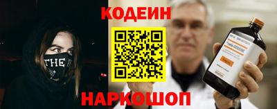 mdpv Будённовск