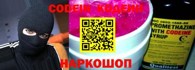 mdpv Будённовск