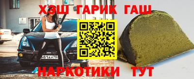 spice Бузулук