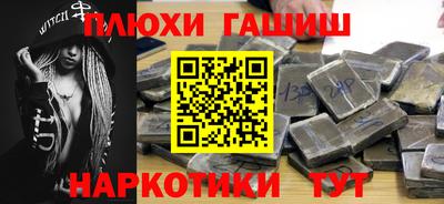МДПВ Бугуруслан