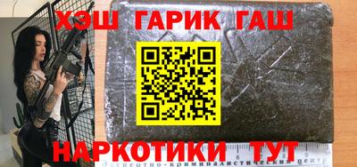 spice Бузулук