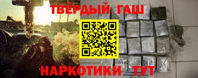 mdpv Будённовск