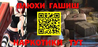 mdpv Будённовск