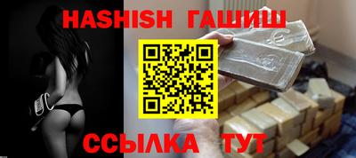spice Бузулук