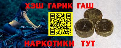mdpv Будённовск