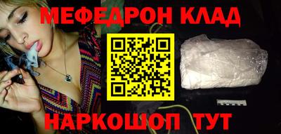 spice Бузулук