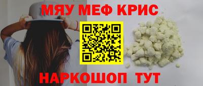 МДПВ Бугуруслан