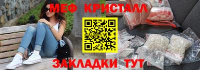 МДПВ Бугуруслан