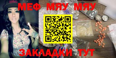 mdpv Будённовск